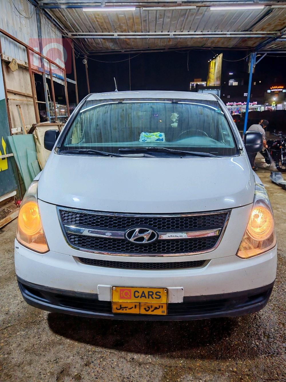 هيونداي ستار اكس
